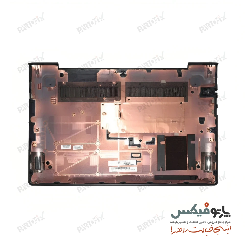 قاب کف (D) لپ تاپ لنوو U41-70